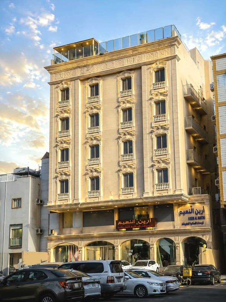 Areen Alnaeem Hotel