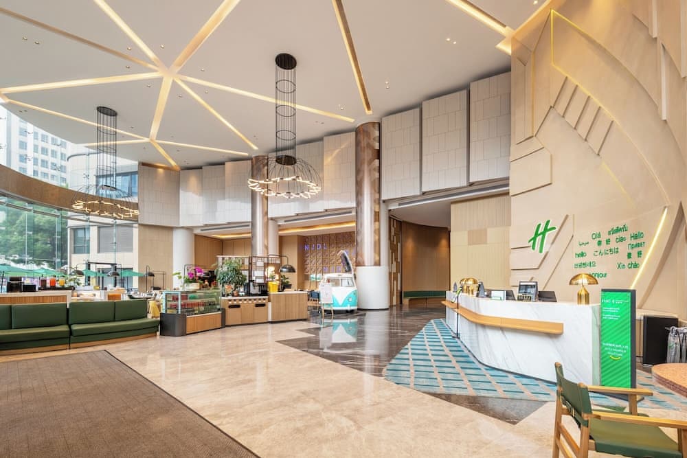 Holiday Inn Shanghai Nanjing Road by IHG